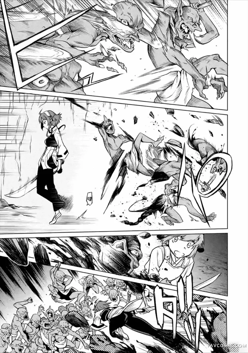 无职转生～艾莉丝要认真磨砺爪牙～第2.2话P6