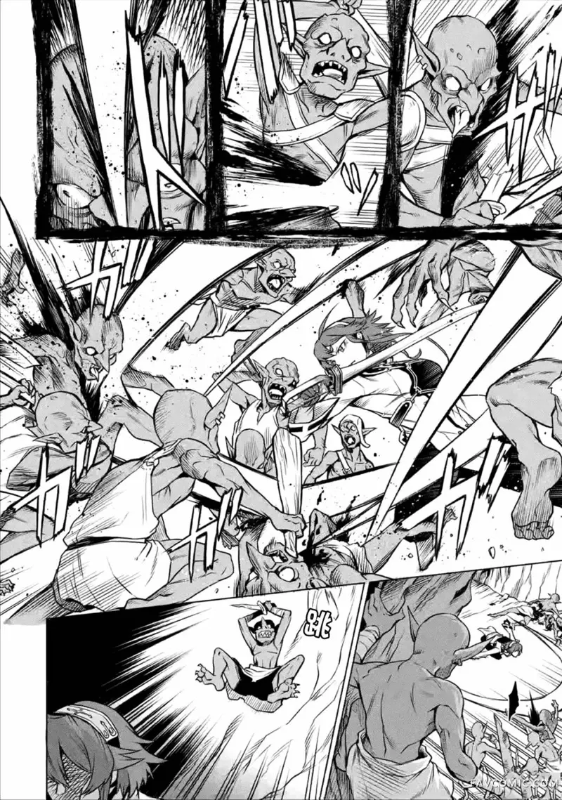 无职转生～艾莉丝要认真磨砺爪牙～第2.2话P7