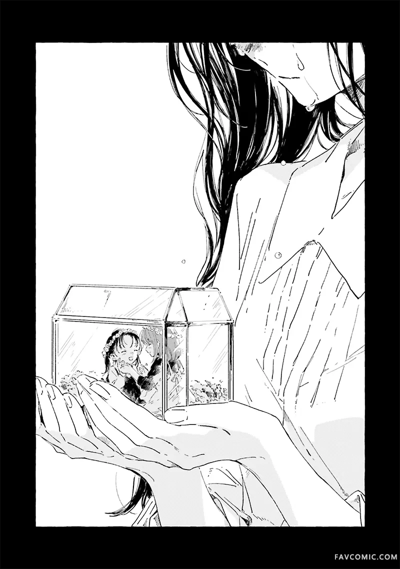 无法向星星许愿的恋情第19話P3