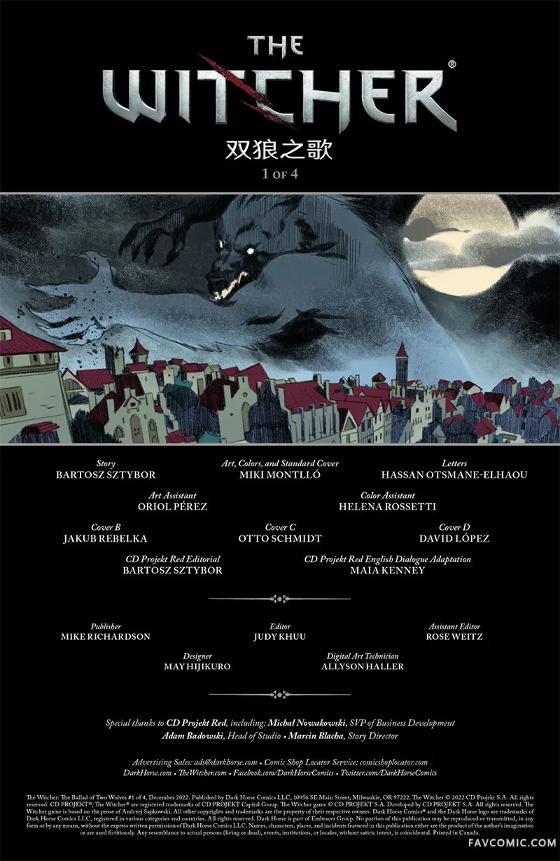 巫师：爱欲之火第05卷P5