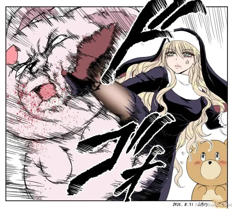 铁拳修女第70话P2