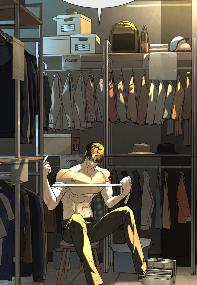 杀手彼得第113话 后脑杓长眼睛的男人P3