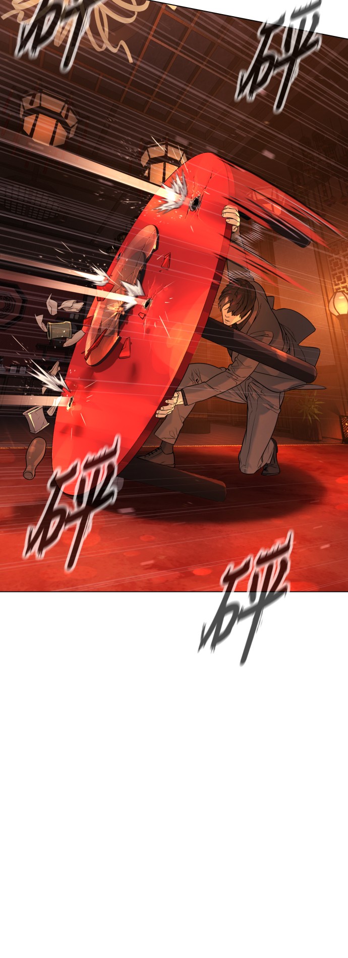 杀手彼得第3话 必杀技P21