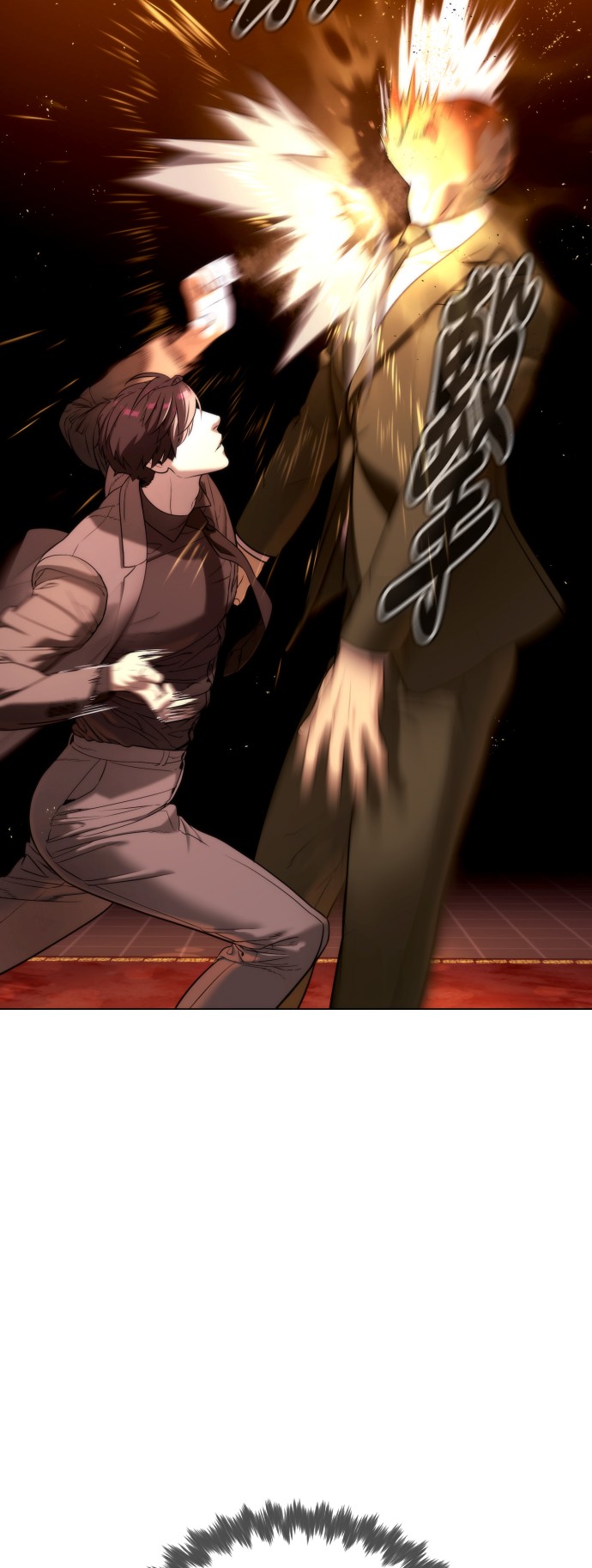 杀手彼得第3话 必杀技P34