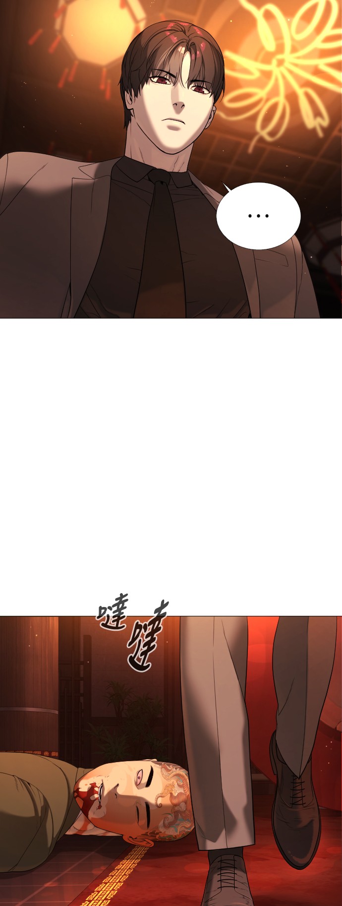 杀手彼得第3话 必杀技P39