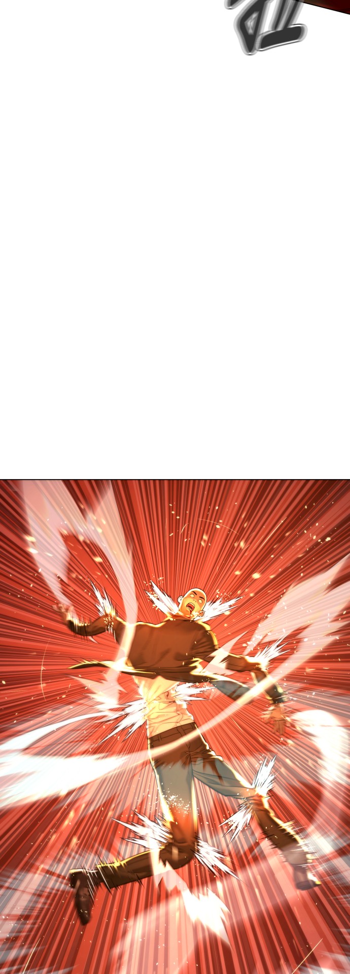 杀手彼得第3话 必杀技P75