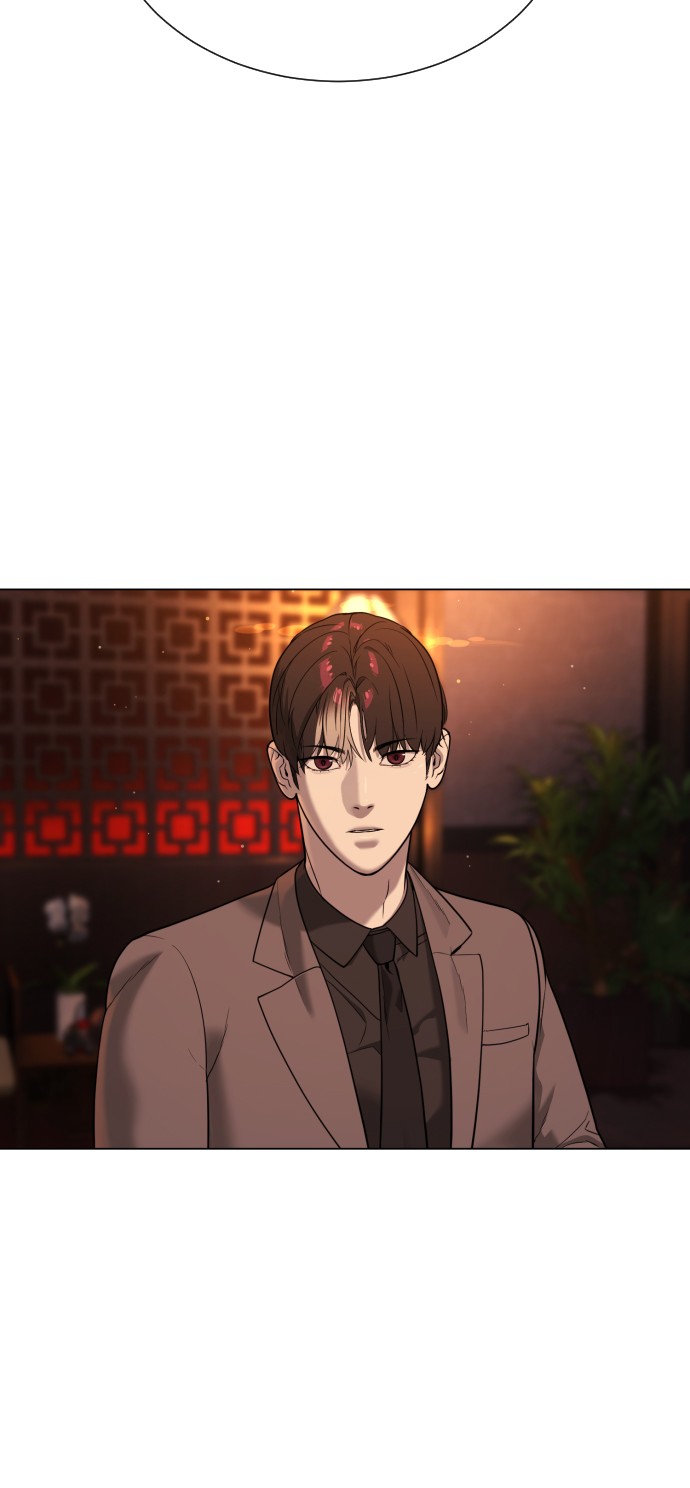 杀手彼得第3话 必杀技P9