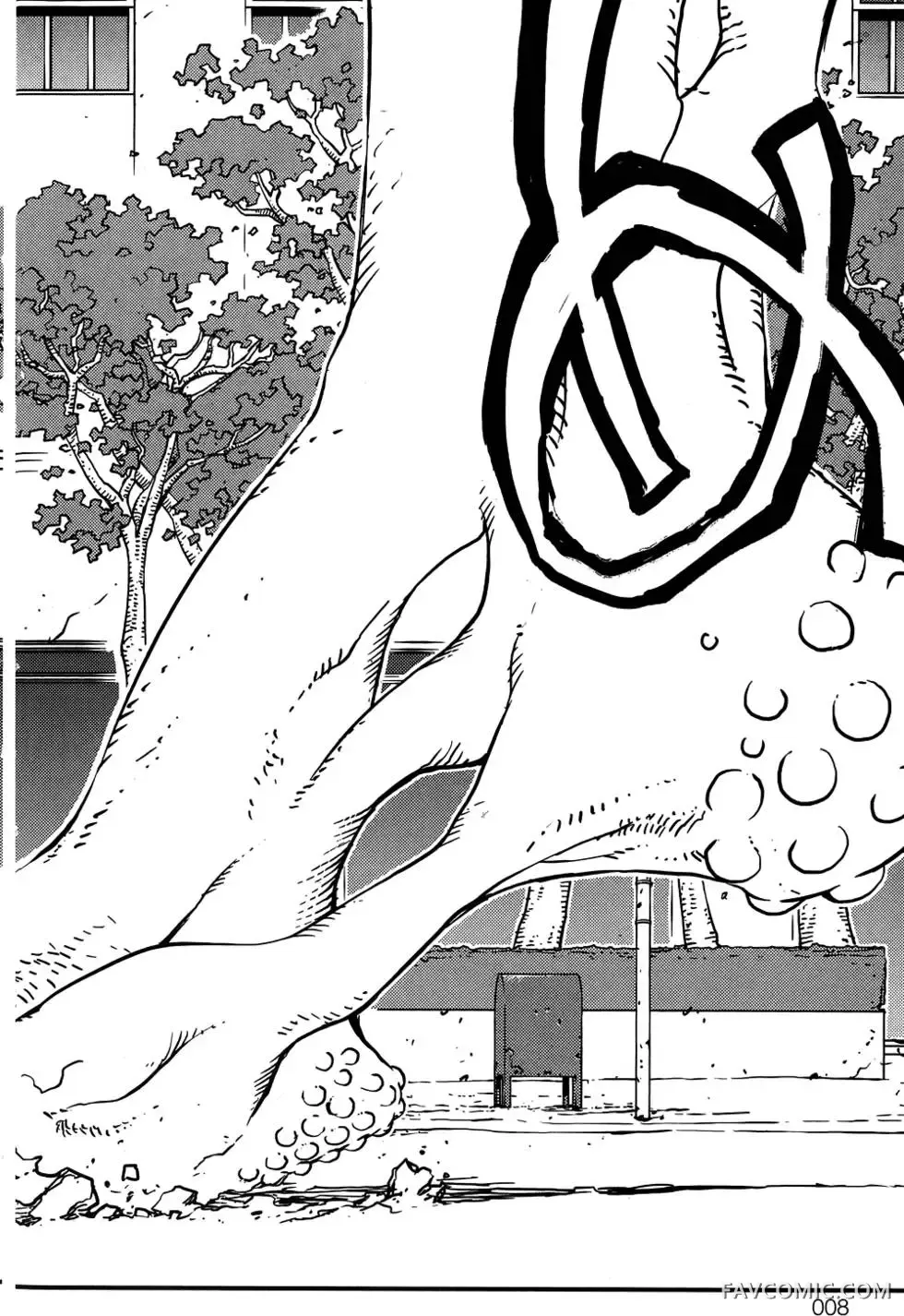 血界战线第03卷P9