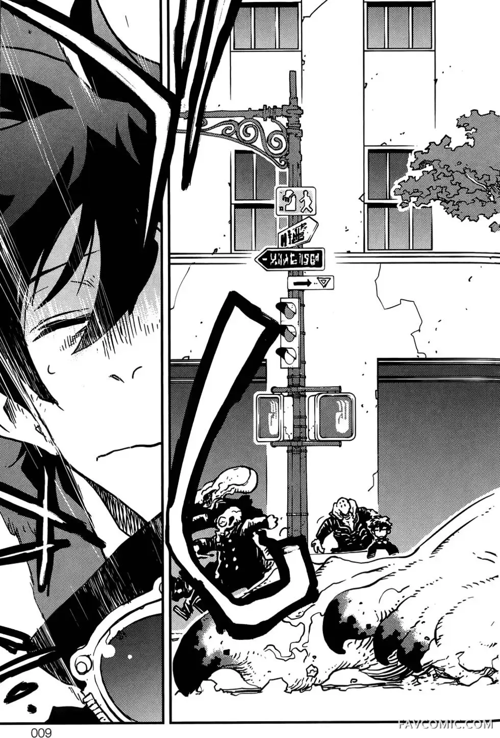 血界战线第03卷P10