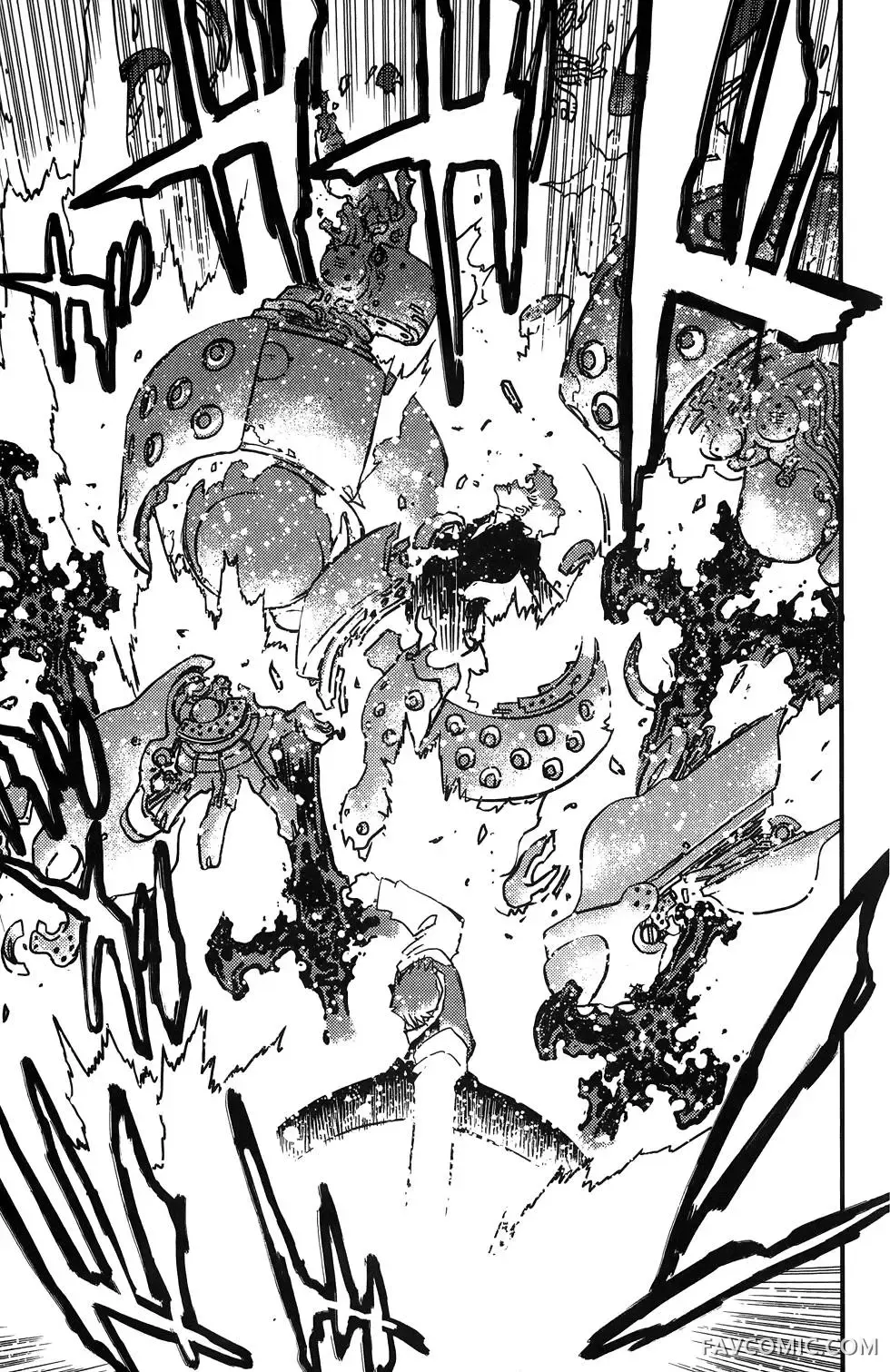 血界战线第03卷P124