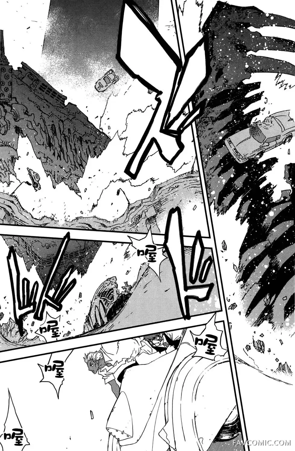 血界战线第03卷P136