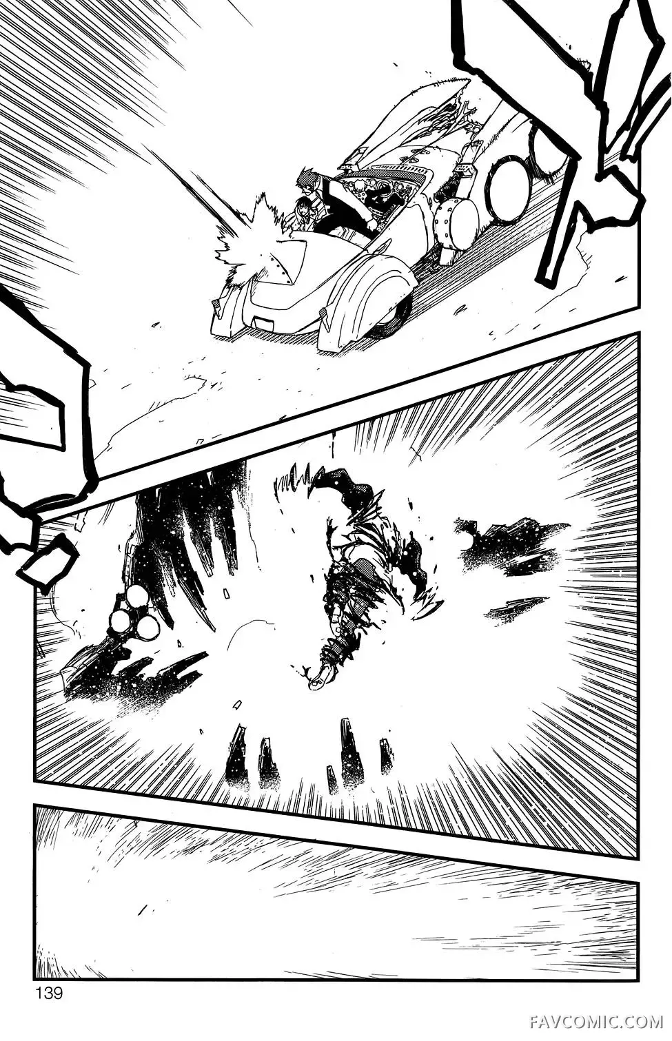 血界战线第03卷P140