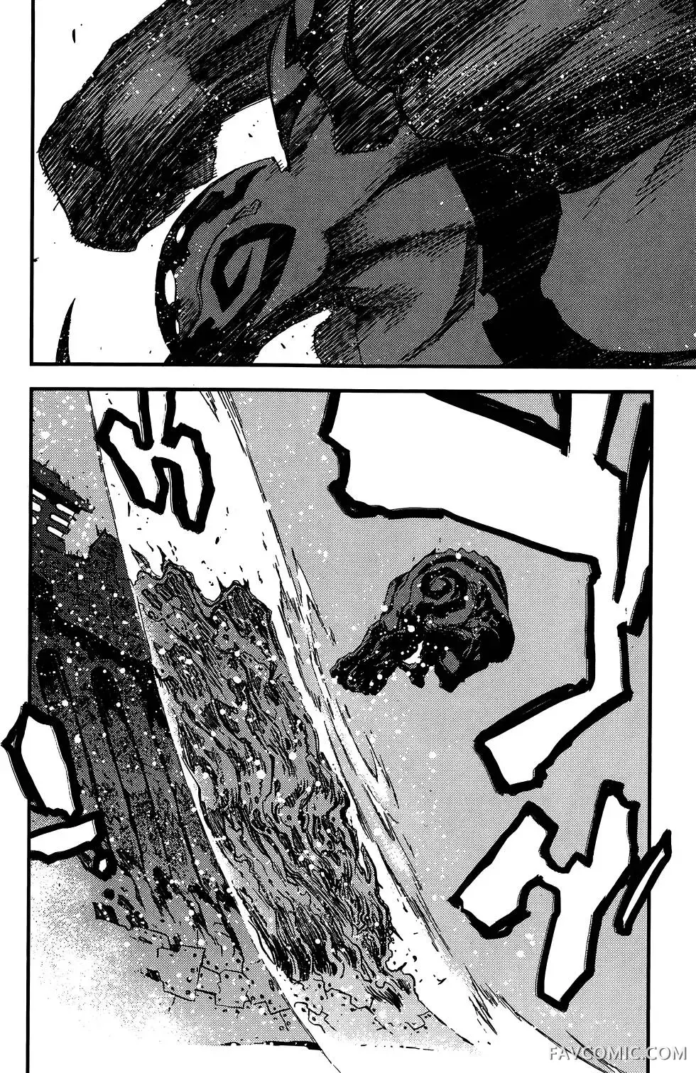 血界战线第03卷P143