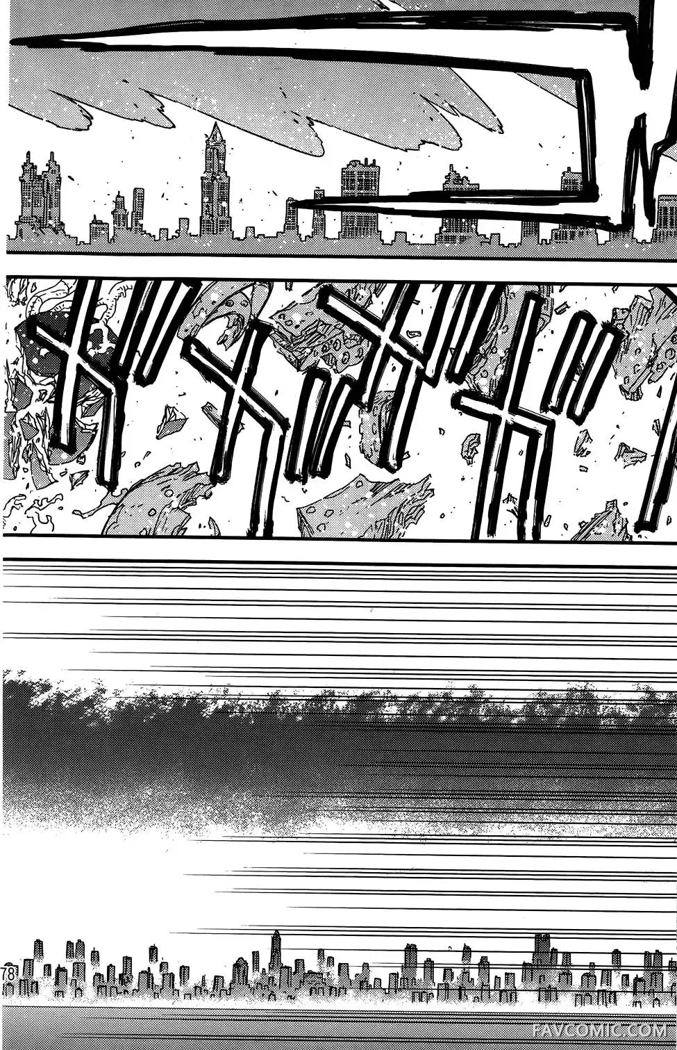 血界战线第03卷P179