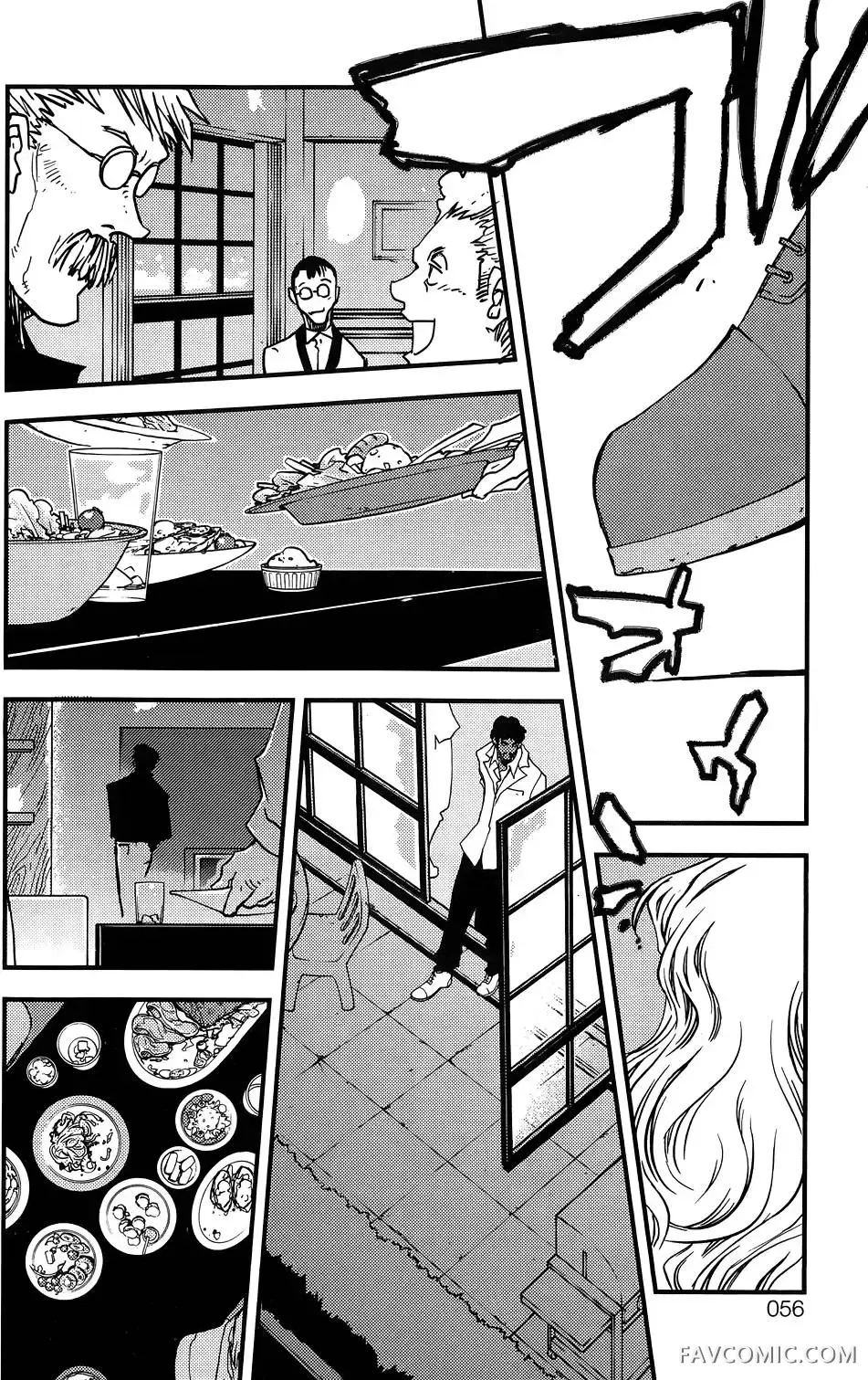 血界战线第03卷P57