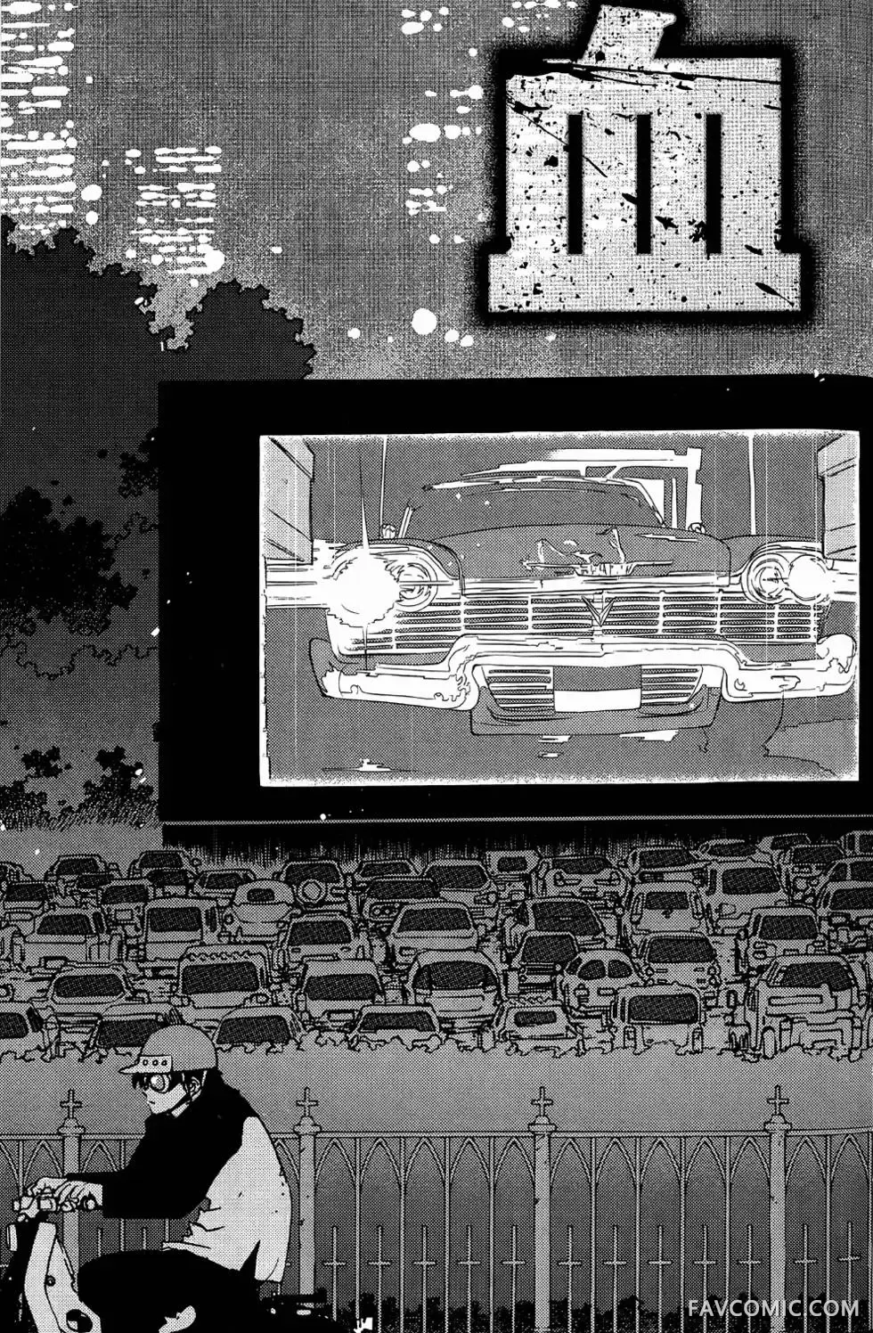 血界战线第03卷P90