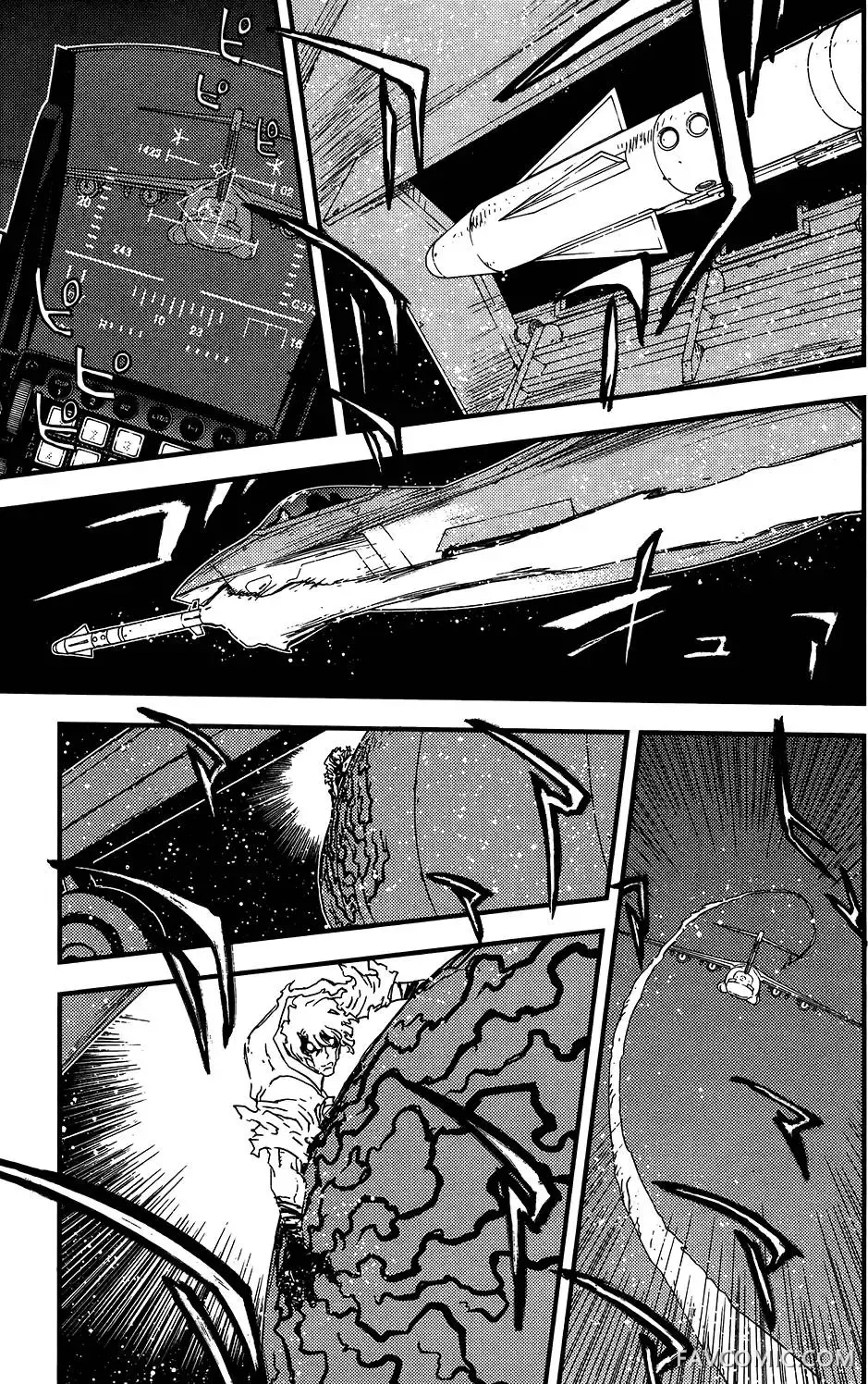 血界战线第05卷P145