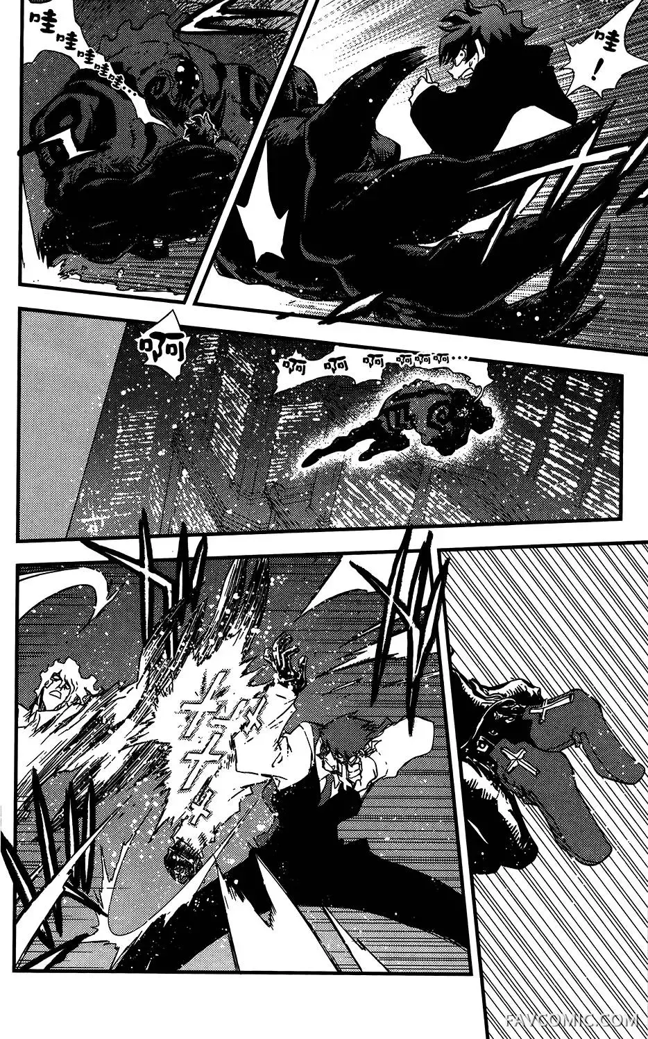 血界战线第05卷P164