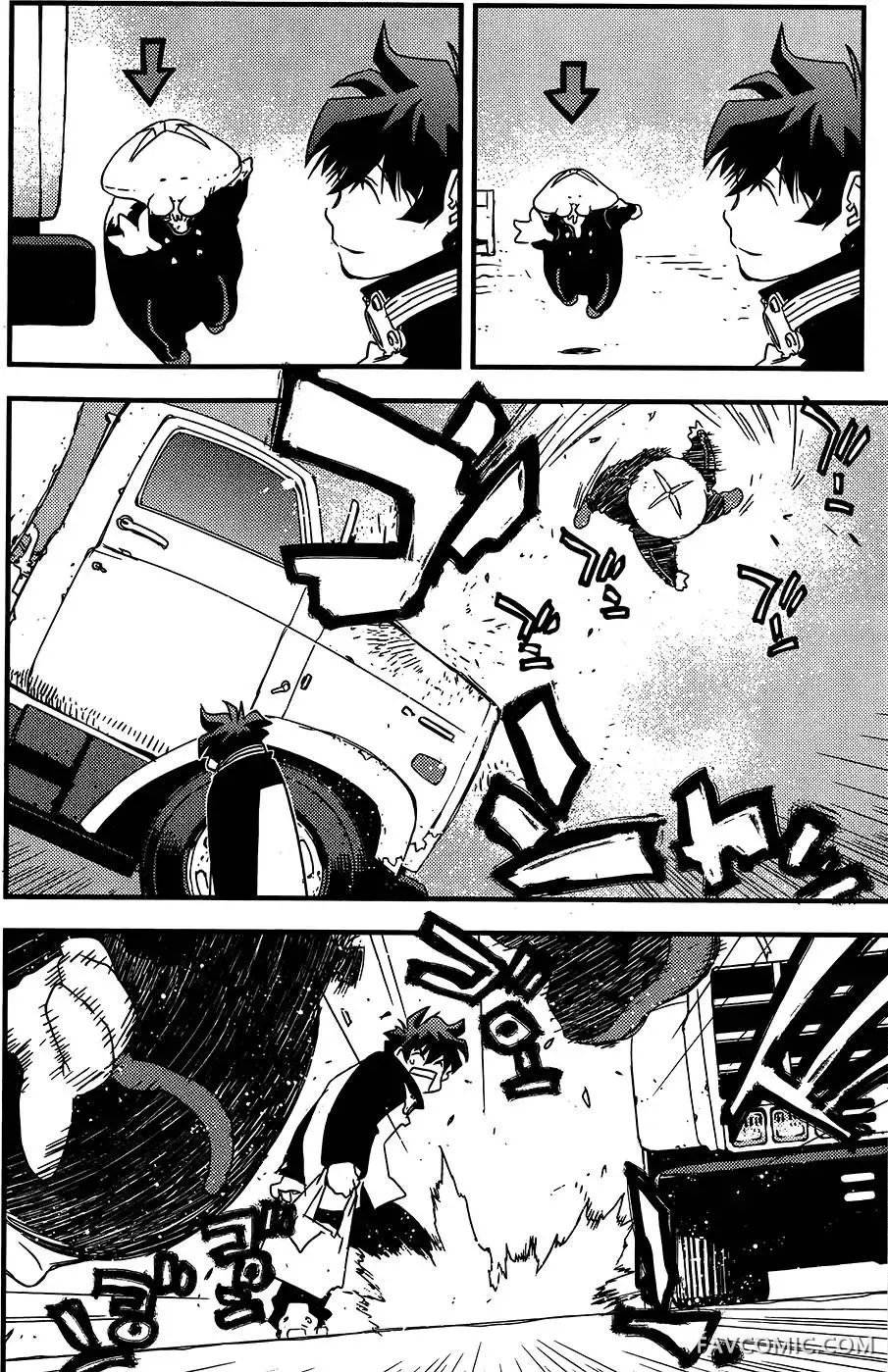 血界战线第05卷P17