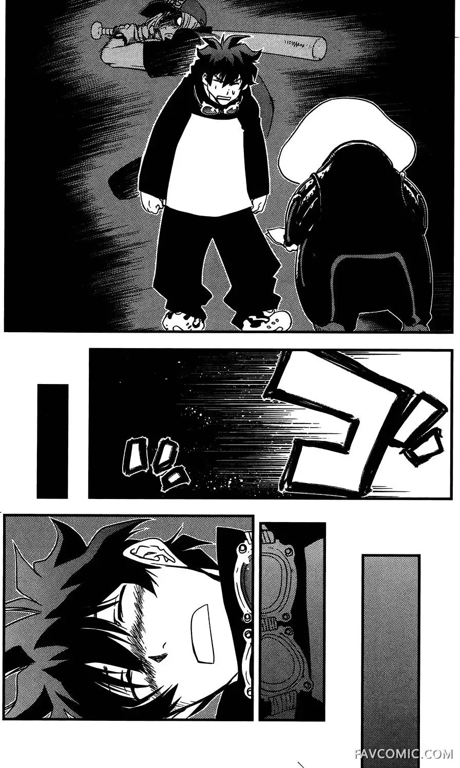 血界战线第05卷P51