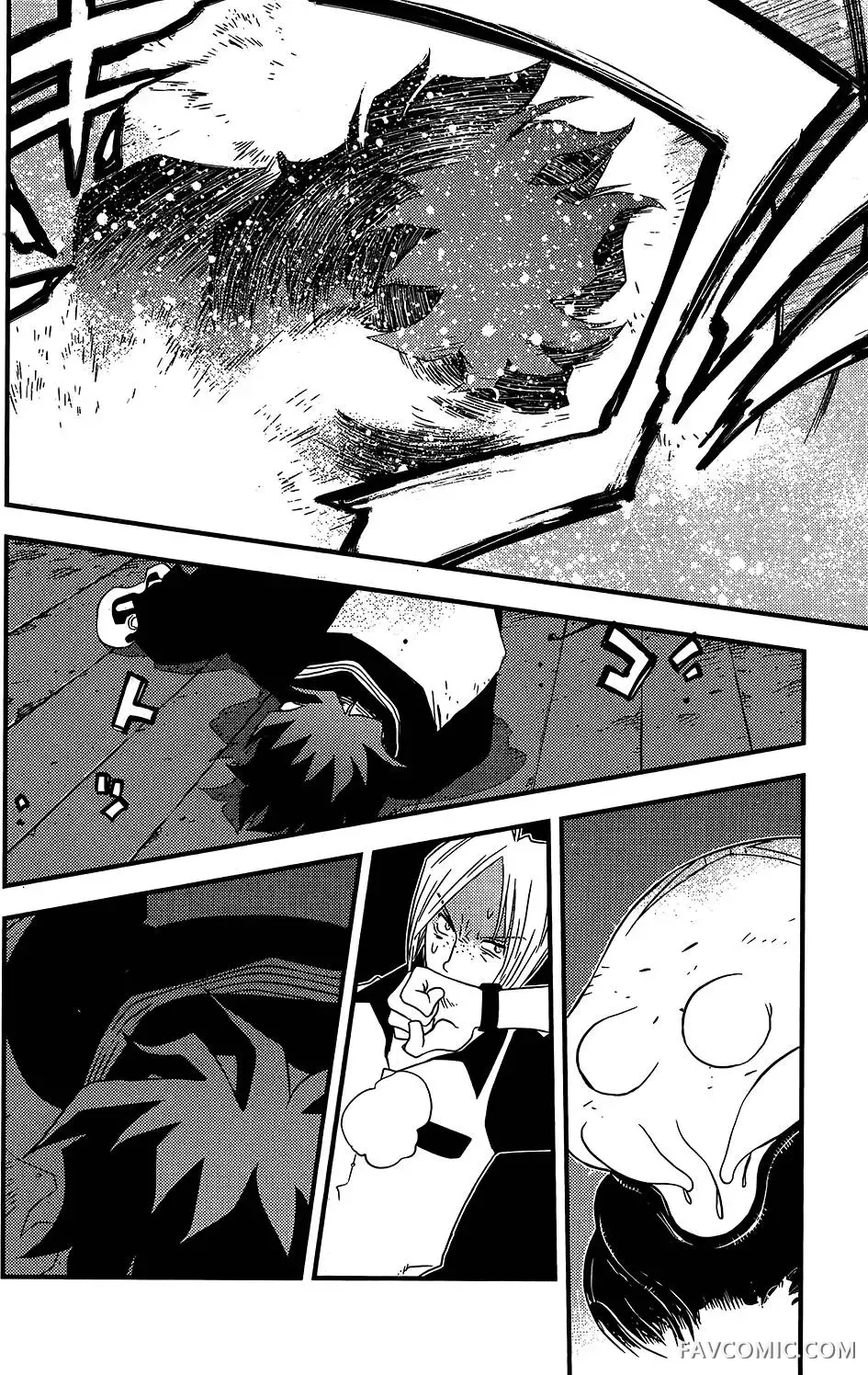 血界战线第05卷P61