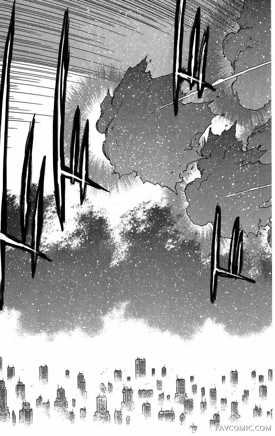 血界战线第05卷P79