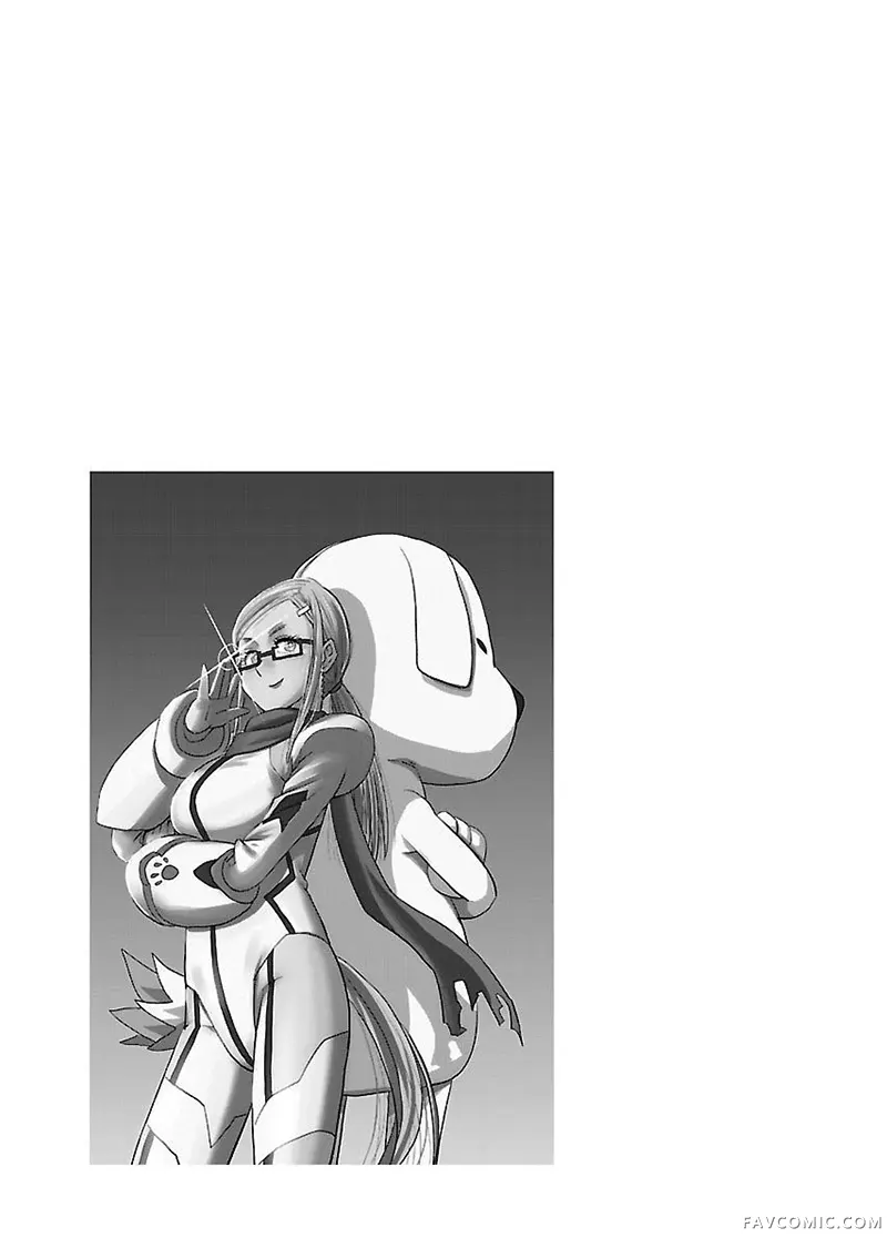 Planet With第18話P1