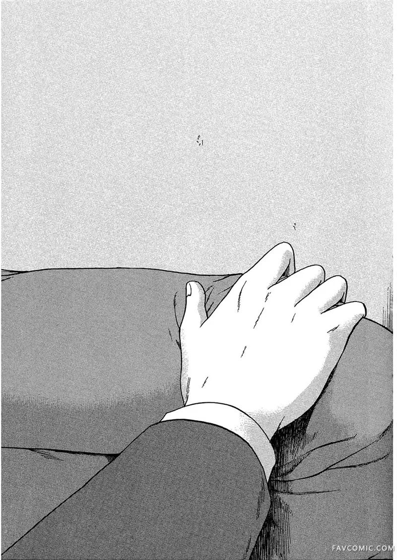 我们都是超能力者第4卷P162