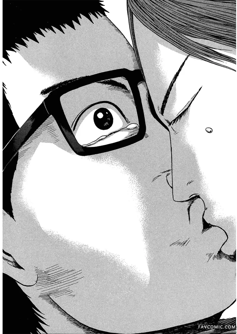 我们都是超能力者第4卷P174