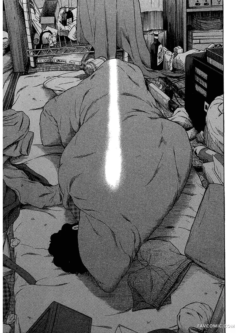 我们都是超能力者第4卷P42