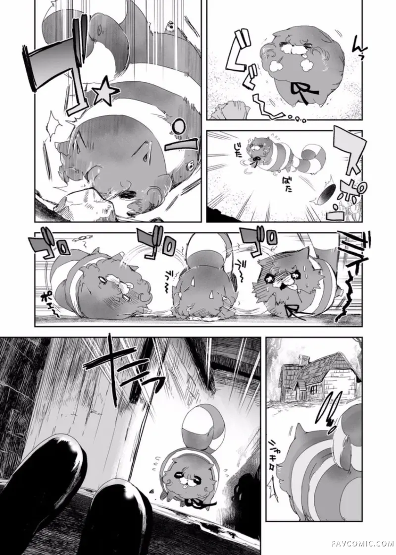 女主游戏第02话P24