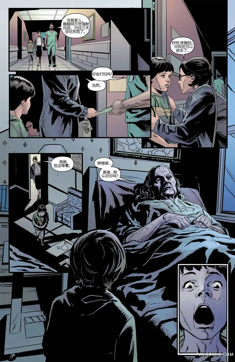 恶灵骑士＆金刚狼∶复仇的武器第03卷P6