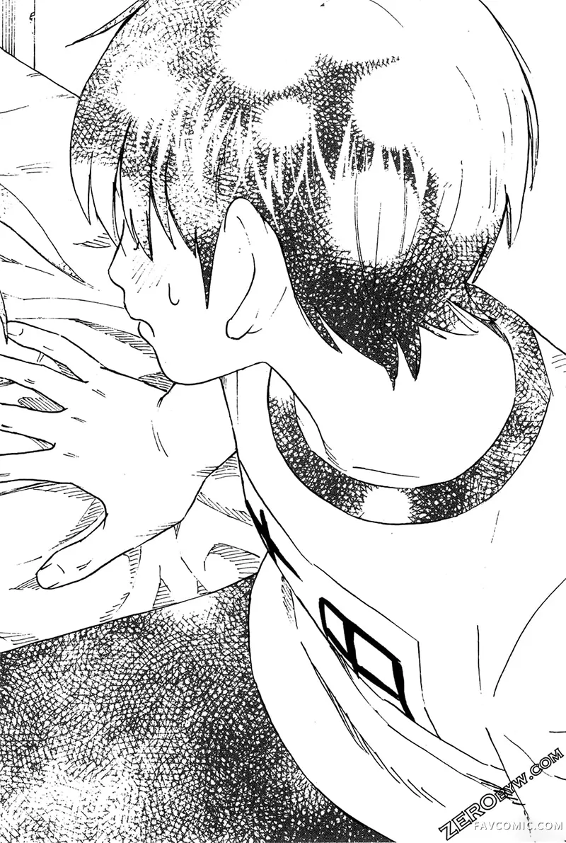 忍者也想谈恋爱第2卷P164