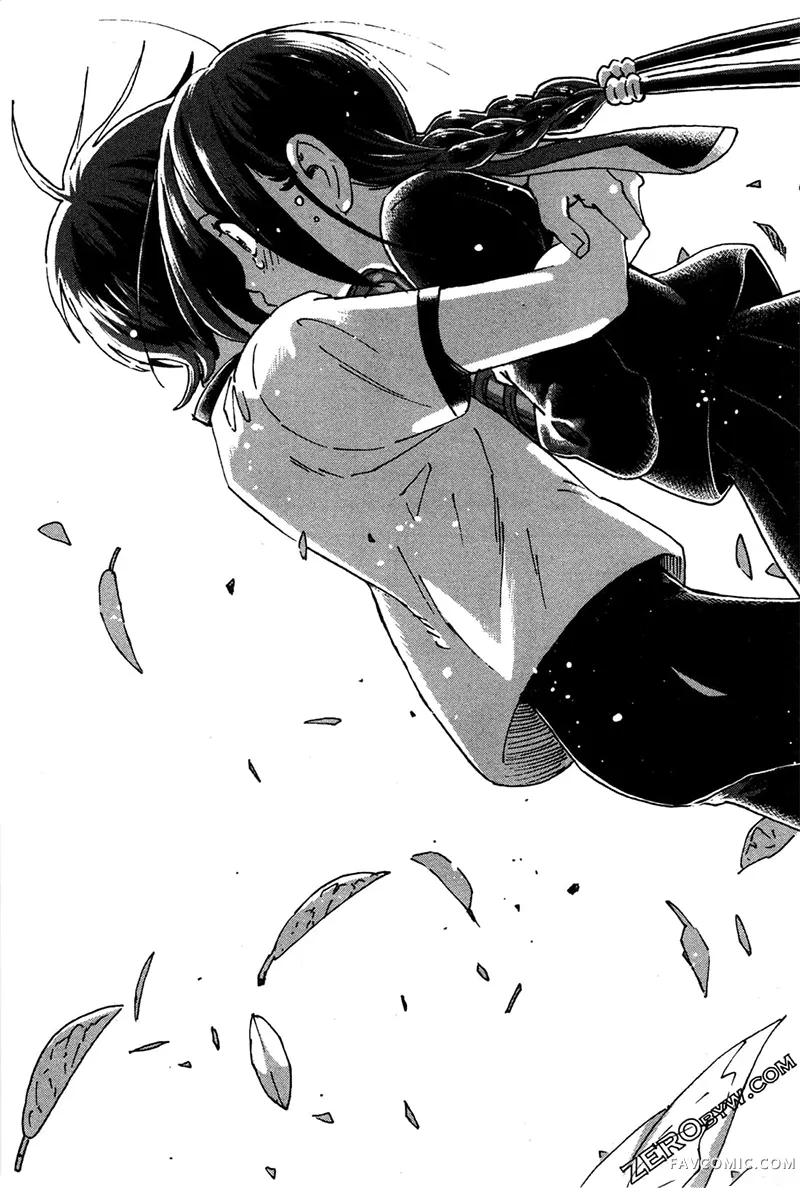 忍者也想谈恋爱第2卷P177