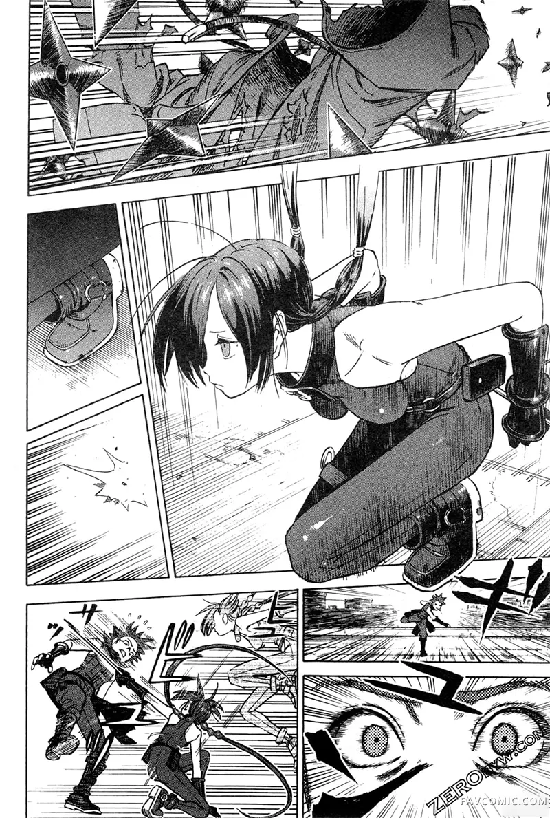 忍者也想谈恋爱第2卷P76