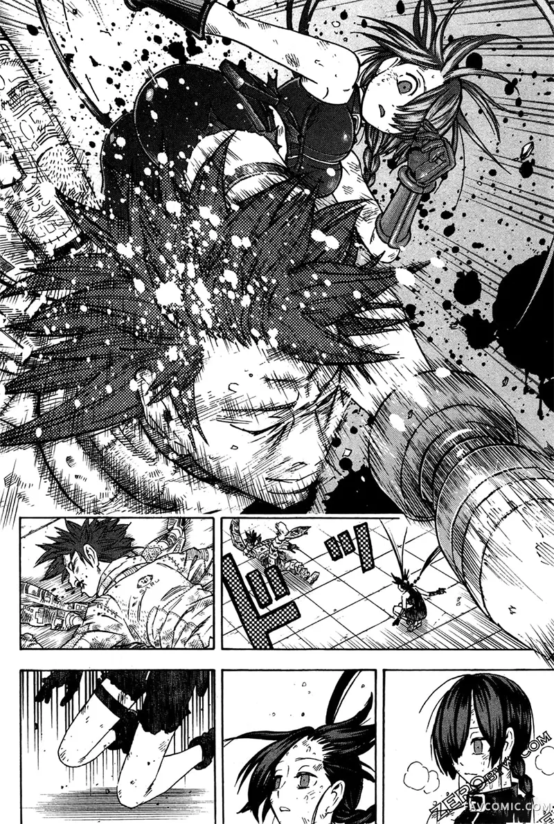 忍者也想谈恋爱第2卷P88