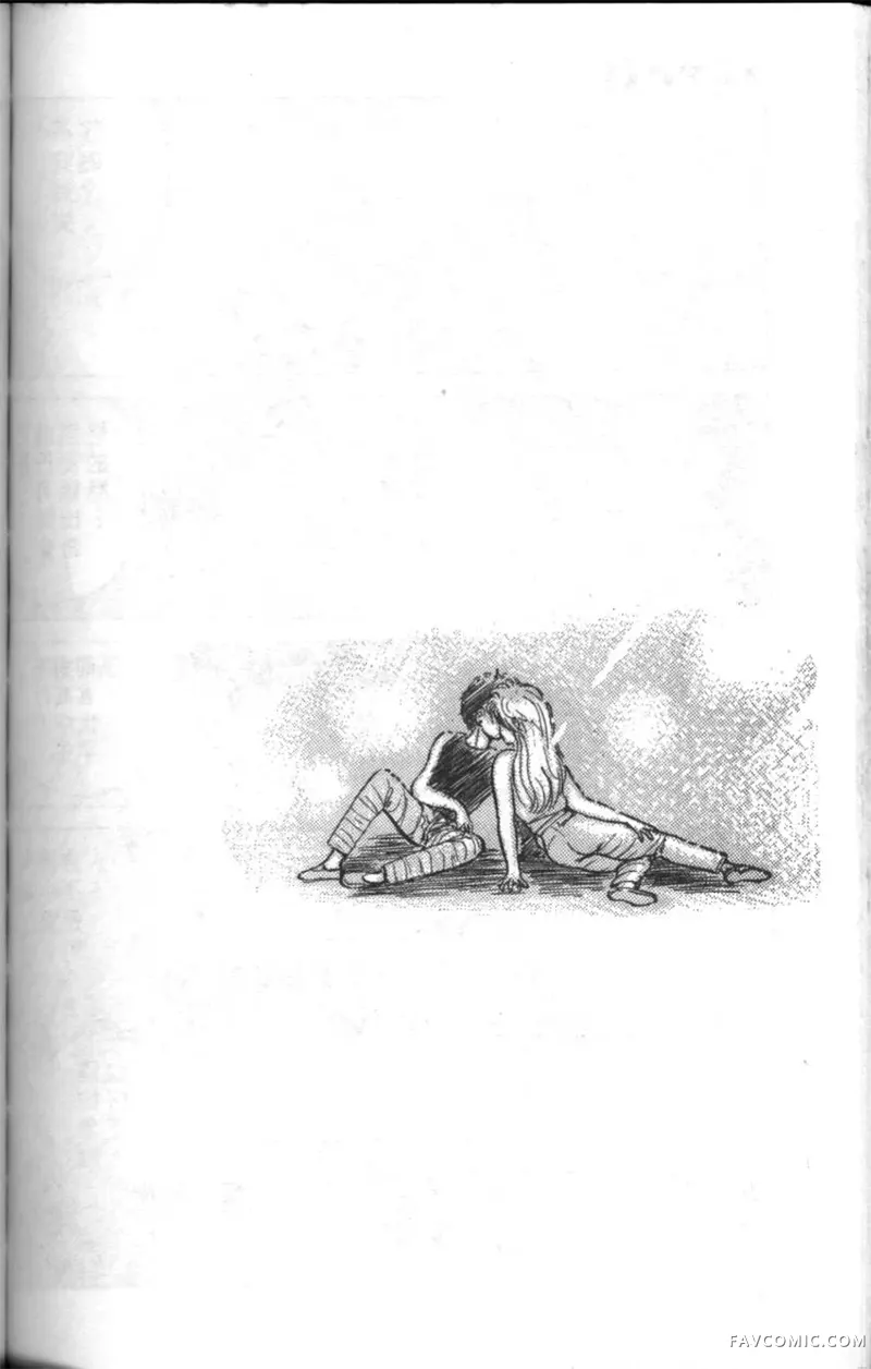 淘气爱神第4卷P129