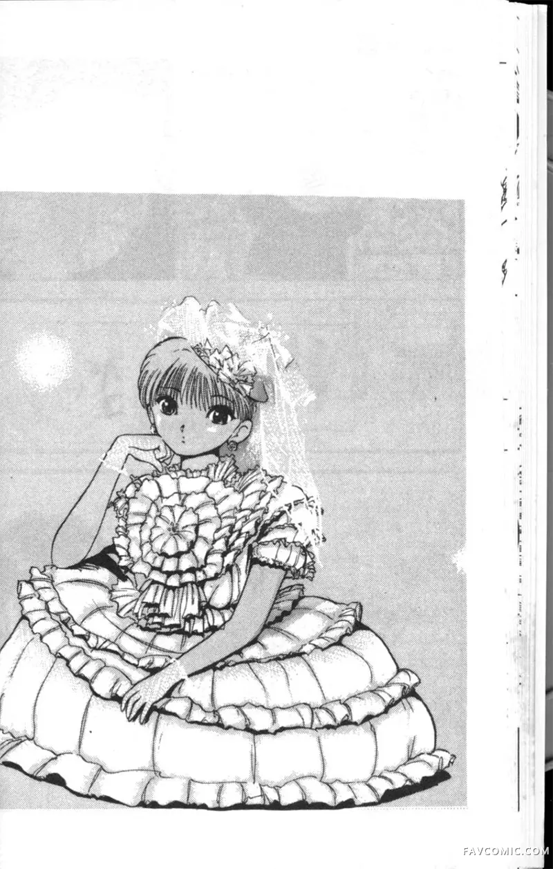 淘气爱神第4卷P25