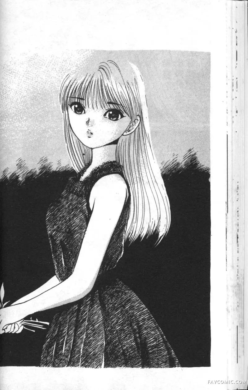 淘气爱神第4卷P45