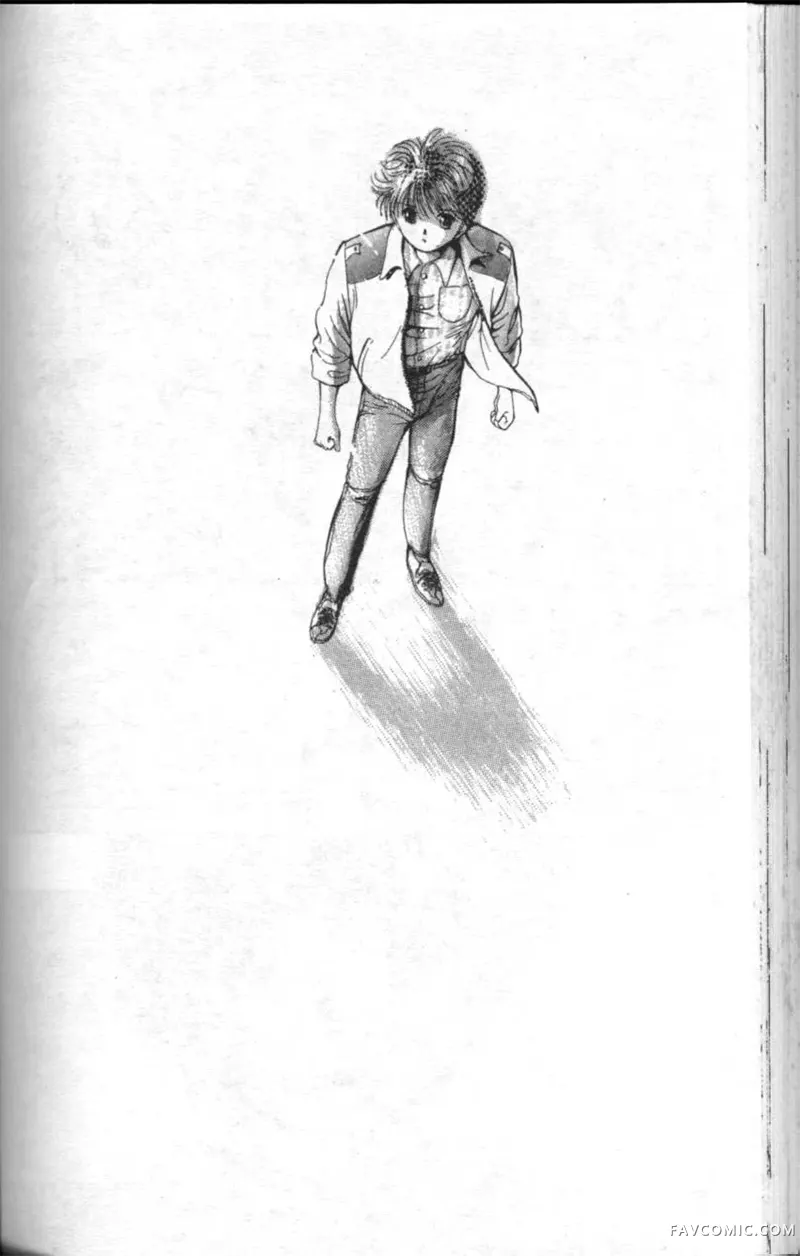 淘气爱神第4卷P93