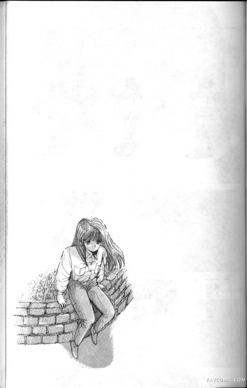 淘气爱神第4卷P94