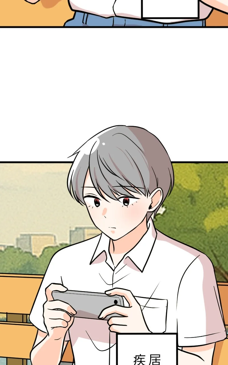 性运配方第24话 下一个羔羊P3