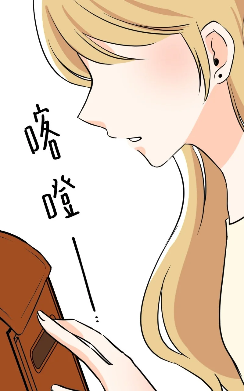 性运配方第26话 计中计P3