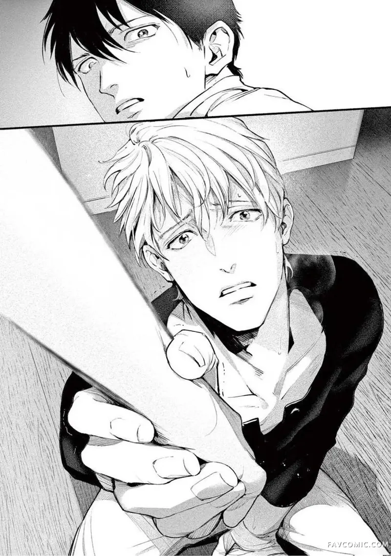 绝望悲鸣第03話P12