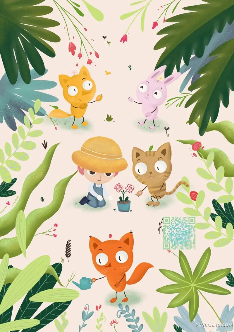 满身泥泞的艾莲娜公主第01话P53