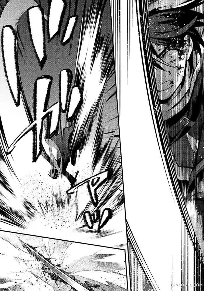 蛋蛋被取走了啊啊啊第01話P43