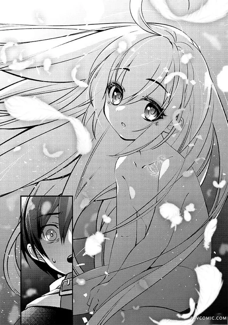 蛋蛋被取走了啊啊啊第01話P51