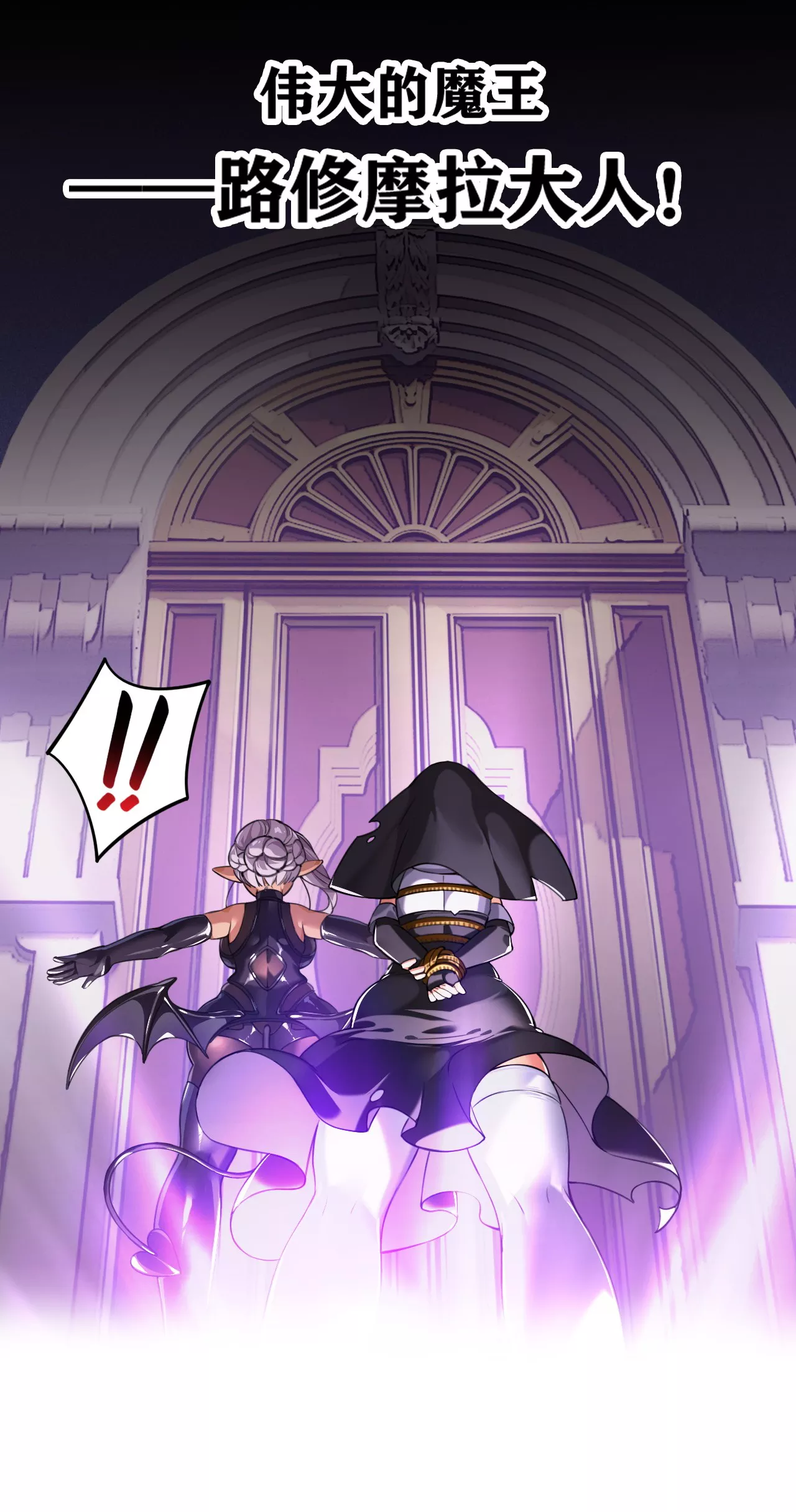 圣女小姐请停止你的奇怪脑补!第2话 满脑黄色废料的圣女小姐P17