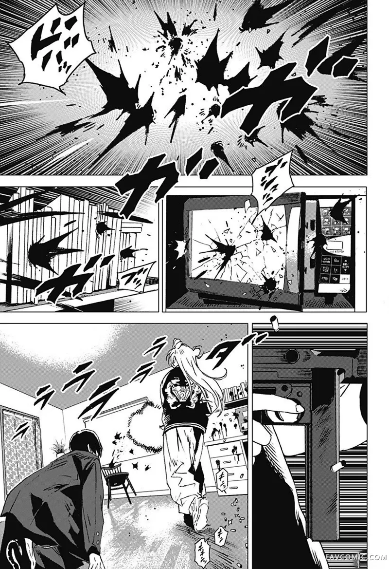 怪异校正第01話P60