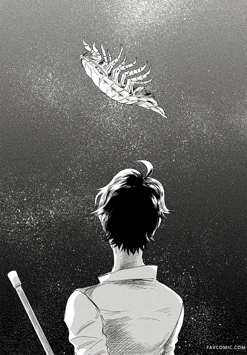 马格梅尔深海水族馆第01话P32